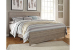 Culverbach Gray King Panel Bed -  - Luna Furniture