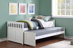 Galen White Twin/Twin Bed