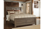 Juararo Dark Brown Queen Panel Bed -  - Luna Furniture