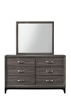 Akerson Gray Dresser - Luna Furniture