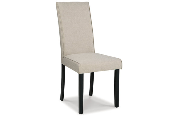 Kimonte Dark Brown/Beige Dining Chair, Set of 2
