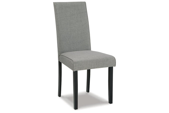 Kimonte Dark Brown/Gray Dining Chair, Set of 2