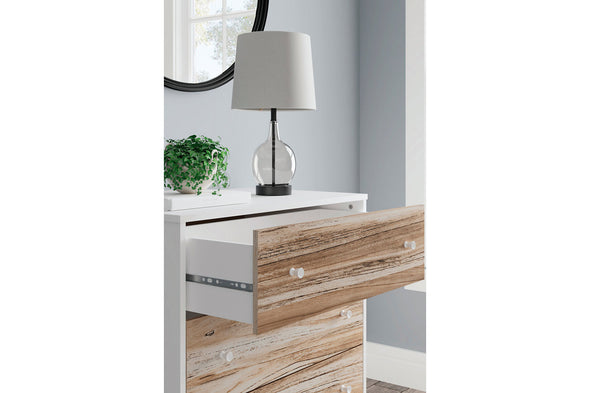 Piperton Natural Chest of Drawers