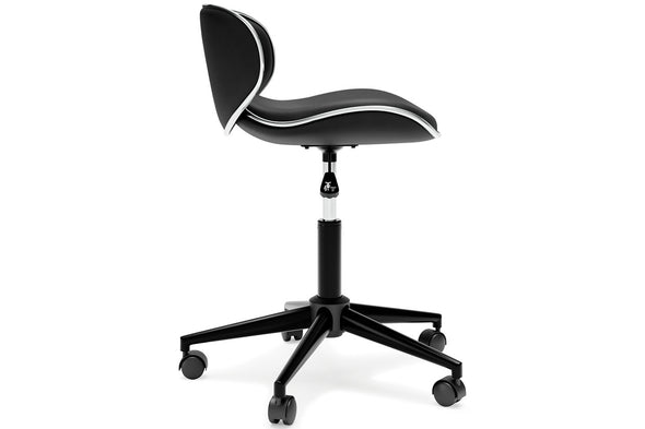 Beauenali Black Home Office Chair -  - Luna Furniture