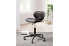 Beauenali Black Home Office Chair -  - Luna Furniture