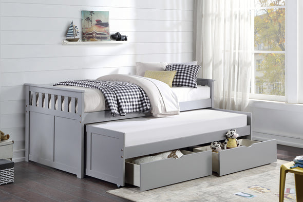 B2063RT-1T* (4) Twin/Twin Bed with Storage Boxes - Luna Furniture
